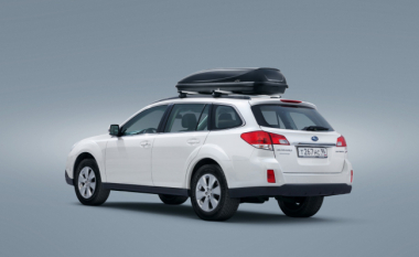 Автомобильный бокс Koffer T600